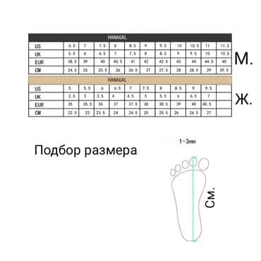 Мырзалардын бут кийими: Тереккинговая обувь Hanagal Ботинки предназначены для пеших прогулок — 9