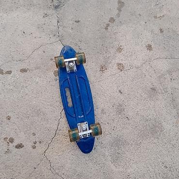 produkt.it.gov.kg 723login: Игрушки — 5