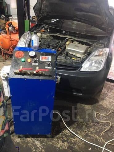 автомойка бишкек рядом: Промывка, чистка систем автомобиля — 1