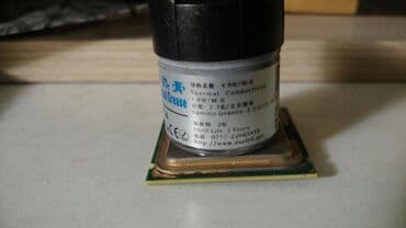 оперативная память afox: Муздатуу системасы, Жаңы, Процессор үчүн, ПК үчүн — 1