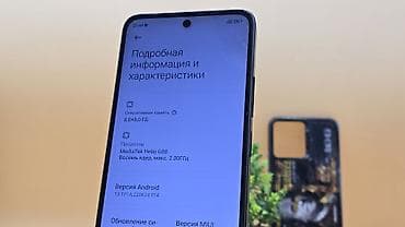 редми 14 бу: Redmi, Redmi 12 5G, Б/у, 256 ГБ, цвет - Черный, 2 SIM — 7