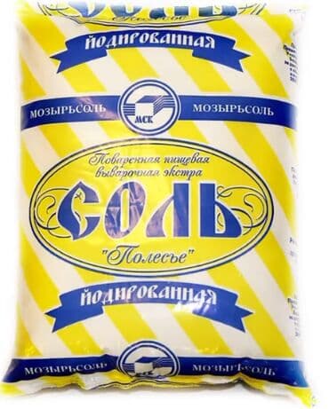 кальций хлорид цена в бишкеке: Соль Полесье 1кг — 1