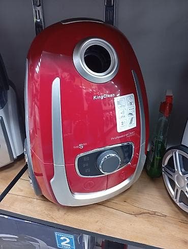 пылесос мойка: Пылесос KingClean Professional Clean H4537 - Тип: классический — 1