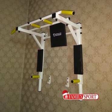 купить турник для дома: Турник, Новый, Бесплатная доставка — 1