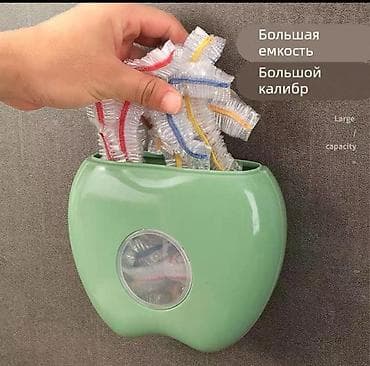 Органайзер для пищевим пакетам+100шт пакет шапочек или 100шт мешочек