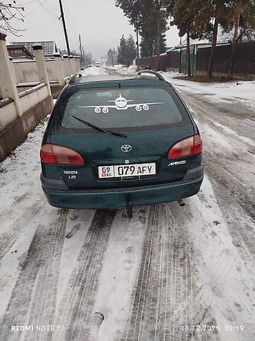 Toyota Avensis: 2002 г., 1.8 л, Механика, Бензин, Универсал — 3