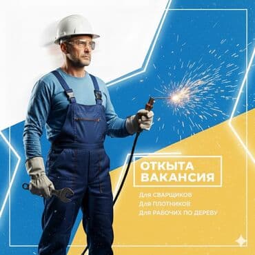 дом вагончик: Ширетүү | Контейнерлер, Навестер, Тапчандар — 1