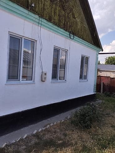 аренда домиков в горах: Продается дом г. Кемин ул.Шевченко 34
срочно — 4