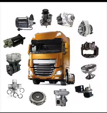 скания запчаст: Запчасти для грузовых авто Вольво ман, даф, скания, Рено саф, бпв — 1