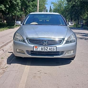 Honda Inspire: 2004 г., 3 л, Автомат, Бензин, Седан