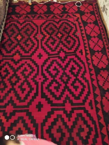 шырдак новый: Ковер Б/у — 3