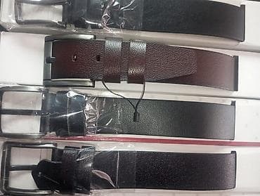 ремень мужской цена: Ремень, Материал: Натуральная кожа, Мужские — 2