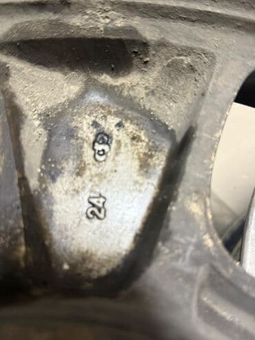 диск нексия: Диски R 16 — 6