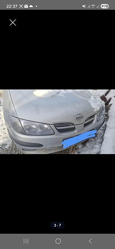 chek it: Бампер Nissan, Б/у, Оригинал — 10