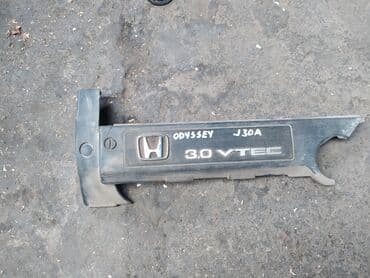 колеса кыргызстан хонда одиссей: Honda Odyssey пластиковая крышка двигателя Хонда Одиссей пластиковая — 2