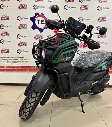 Тип скутера Tank, 150 куб. см, Бензин, Новый, В рассрочку