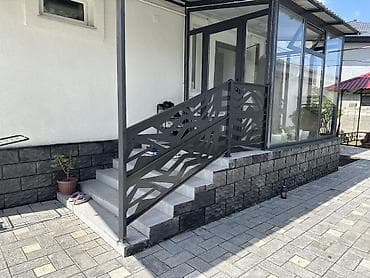 hidden camera: Сварка | Решетки на окна Бесплатная смета, Доставка, Монтаж — 4