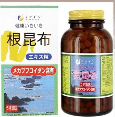 h2 premium магний водород инструкция: Японский морской йод.
Производство Япония — 1