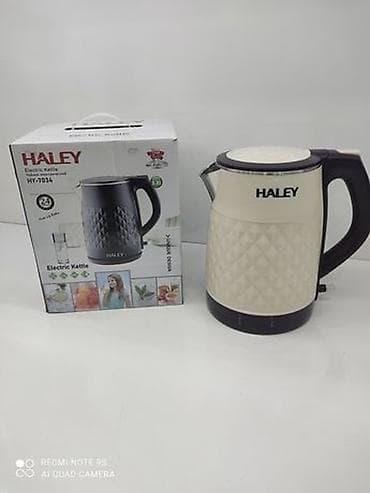 fire maple: Чайник электрический Чайник электрический Haley HY-7034 2.2L В — 3