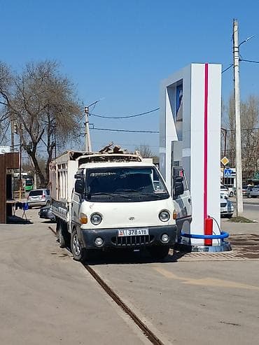 full construction: Заказать Хендай портер, Вывоз строй мусора, C грузчиком — 3