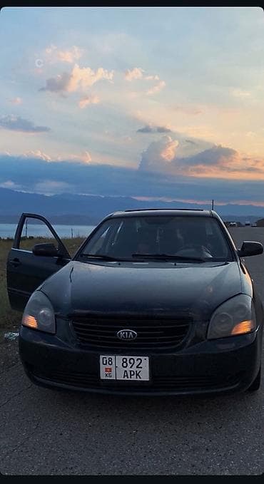 Kia Cerato: 2006 г., 2 л, Автомат, Бензин, Седан