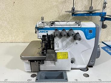 Сулуулук салондору үчүн жабдуулар: Jack, Өзү алып кетүү, Акылуу жеткирүү — 1