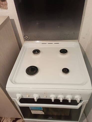 Аудиотехника: Indesit, Комбинированная, Механическое, Напольная, Новый, Полная оплата — 1