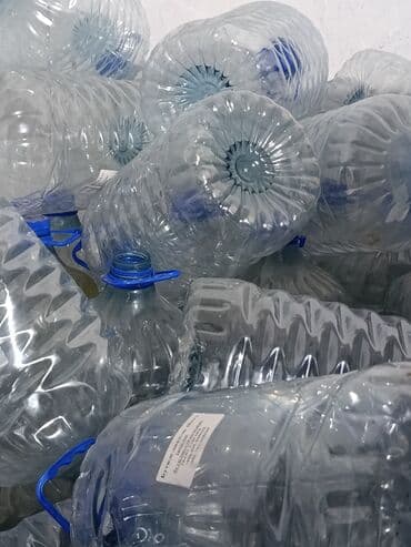 Колдонулган