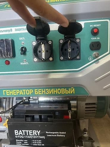 Бензиновый генератор «Герой» 7,0/7,5 кВт Основные характеристики: - — 2