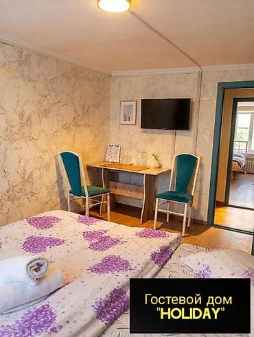 комнаты лев толстой адрес: 15 м² — 6