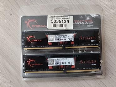 hyperx cloud ii: Оперативная память (RAM) для ПК, G.SKILL, 16 ГБ, DDR4, 3200 МГц — 1