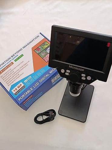 Портативный цифровой микроскоп с LCD-экраном - Встроенный 5,5