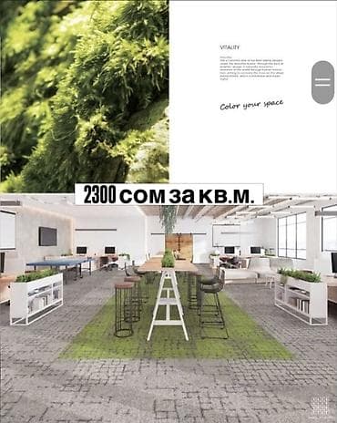 third edition solutions: Ковровая плитка (модульные ковровые покрытия) По цене от 890 сом за м2 — 4