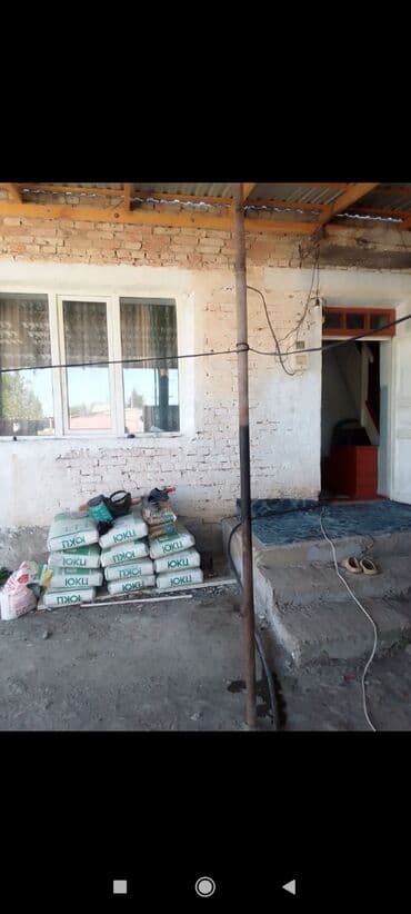 пол дома центр: Дом, 300 м², 6 комнат, Собственник, Старый ремонт — 9