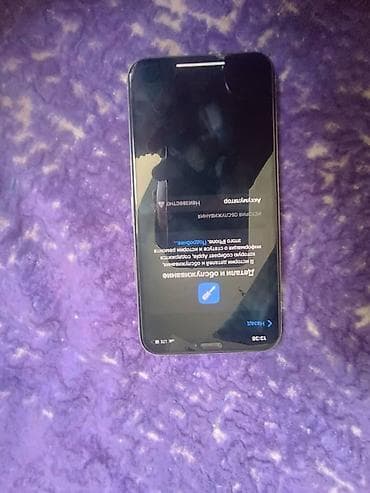 Мобильные телефоны и аксессуары: IPhone Xs, Б/у, 256 ГБ, Белый, 100 % — 7