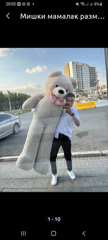 мишка 2 метра цена бишкек: Большой мишки размер 2мр продаётся. Хороший ручной качество супер — 11