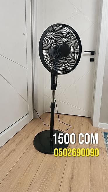cpu cooler: ВЕНТИЛЯТОР напольный Для заказа напишите на ватсап - Мощный поток — 3