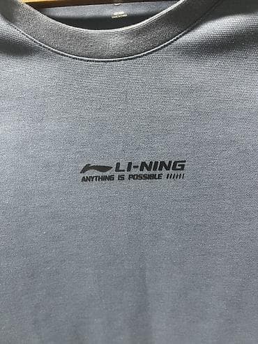 tech fleece: Мужская толстовка, L, Li-Ning, Б/у, цвет - Синий — 3