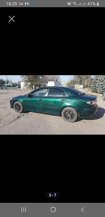 mazda: Mazda Atenza: 2003 г., 2.3 л, Автомат, Бензин, Седан — 3