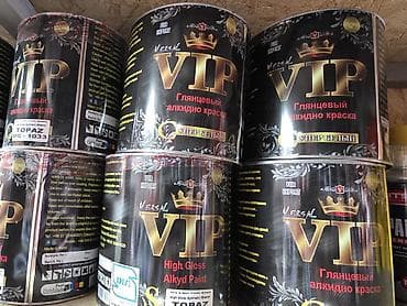 paint: VIP Versal — глянцевая алкидная краска «Супер белый». Характеристики — 1
