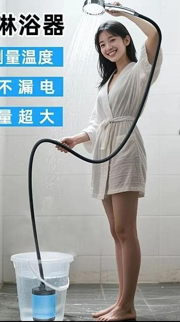 насос для душа: Летний душ — 6