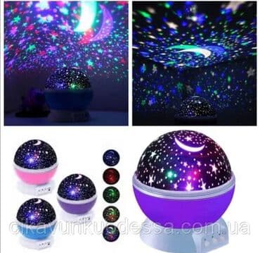 космос светильник: Лампа Ночник, Детская, На батарейках, Новый — 2