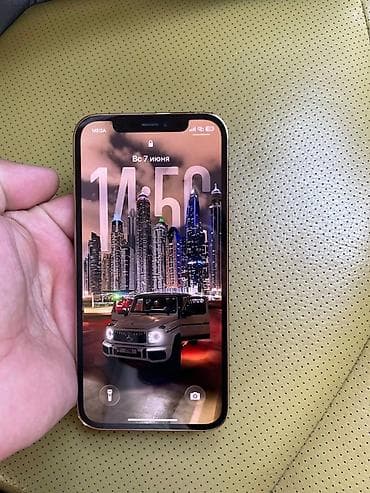 iphone 8 plus: IPhone 12 Pro, Б/у, 128 ГБ, Белый, Зарядное устройство, Чехол, 73 % — 4