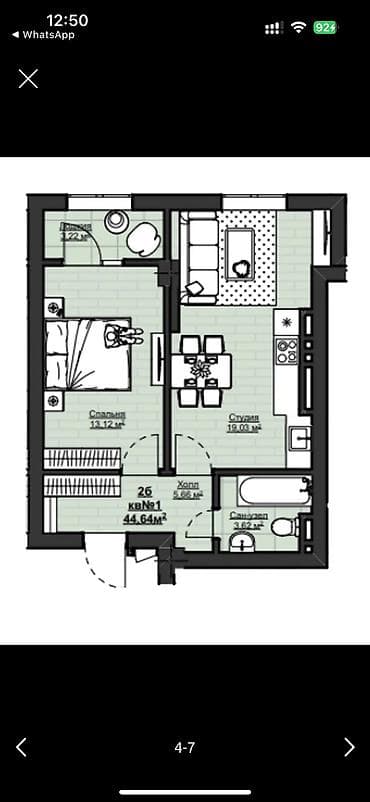 Недвижимость: 1 комната, 45 м², Элитка, 6 этаж, ПСО (под самоотделку) — 6