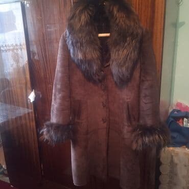 дубленка короткая: Продаю дублёнку — 2