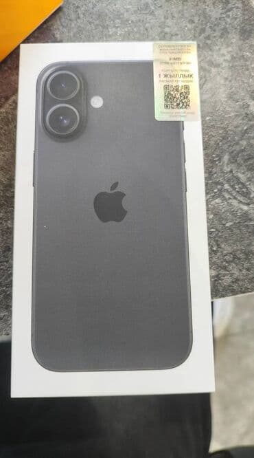 поко х5 про цена бишкек: IPhone 15 Pro, Natural Titanium — 2