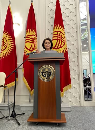 Трибуна для выступлений