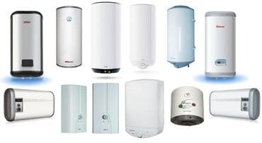 сколько стоит вызвать сантехника на дом: Монтаждемонтаж, ремонт бойлеров. вода нагревателей. Выезд 500сом — 2