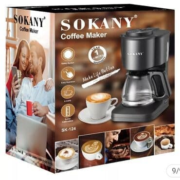 кофемашина автомат типа: Кофеварка, кофемашина, Новый, Бесплатная доставка, Самовывоз — 3