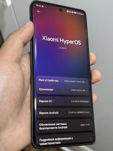 xiaomi redmi note 9 pro mobile center: Redmi, Redmi Note 13 Pro Plus, 512 ГБ, цвет - Черный, 2 SIM — 1